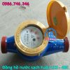 Đồng hồ đo nước sạch Fuda LXS 40E Qn10