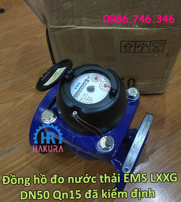 Đồng hồ đo nước thải EMS LXXG DN50 Qn15 đã hiệu chuẩn